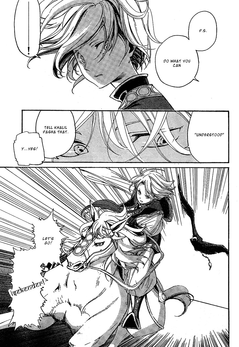 Shoukoku no Altair chapter 2 page 35