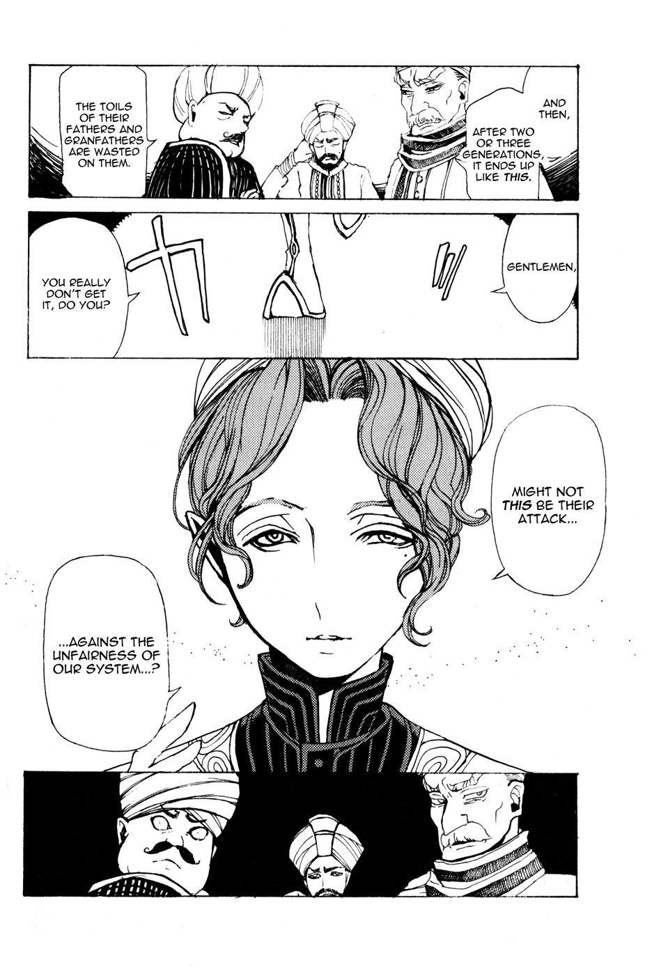 Shoukoku no Altair chapter 20 page 23