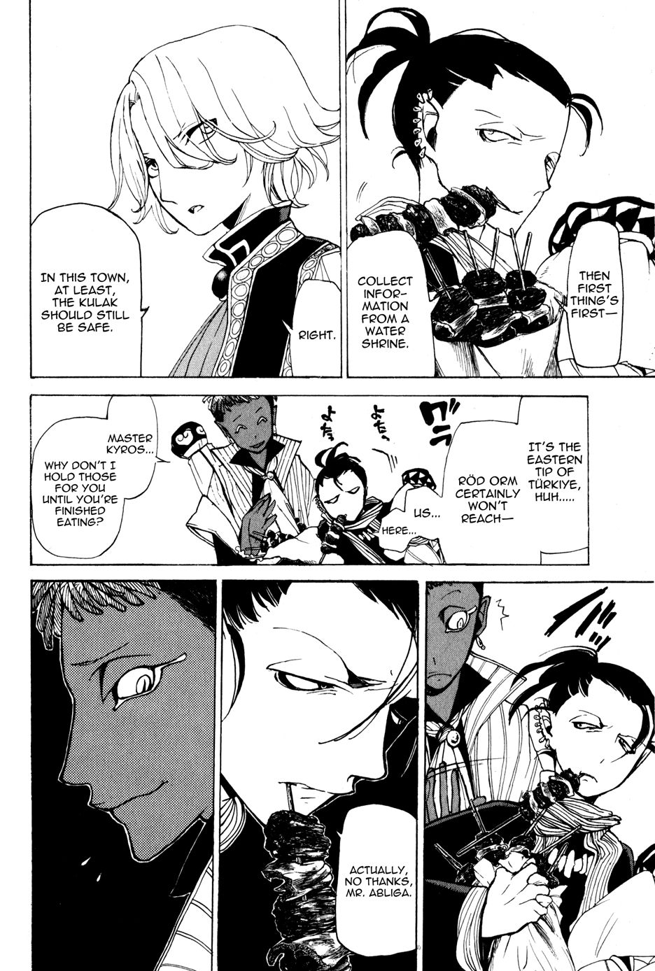 Shoukoku no Altair chapter 20 page 29