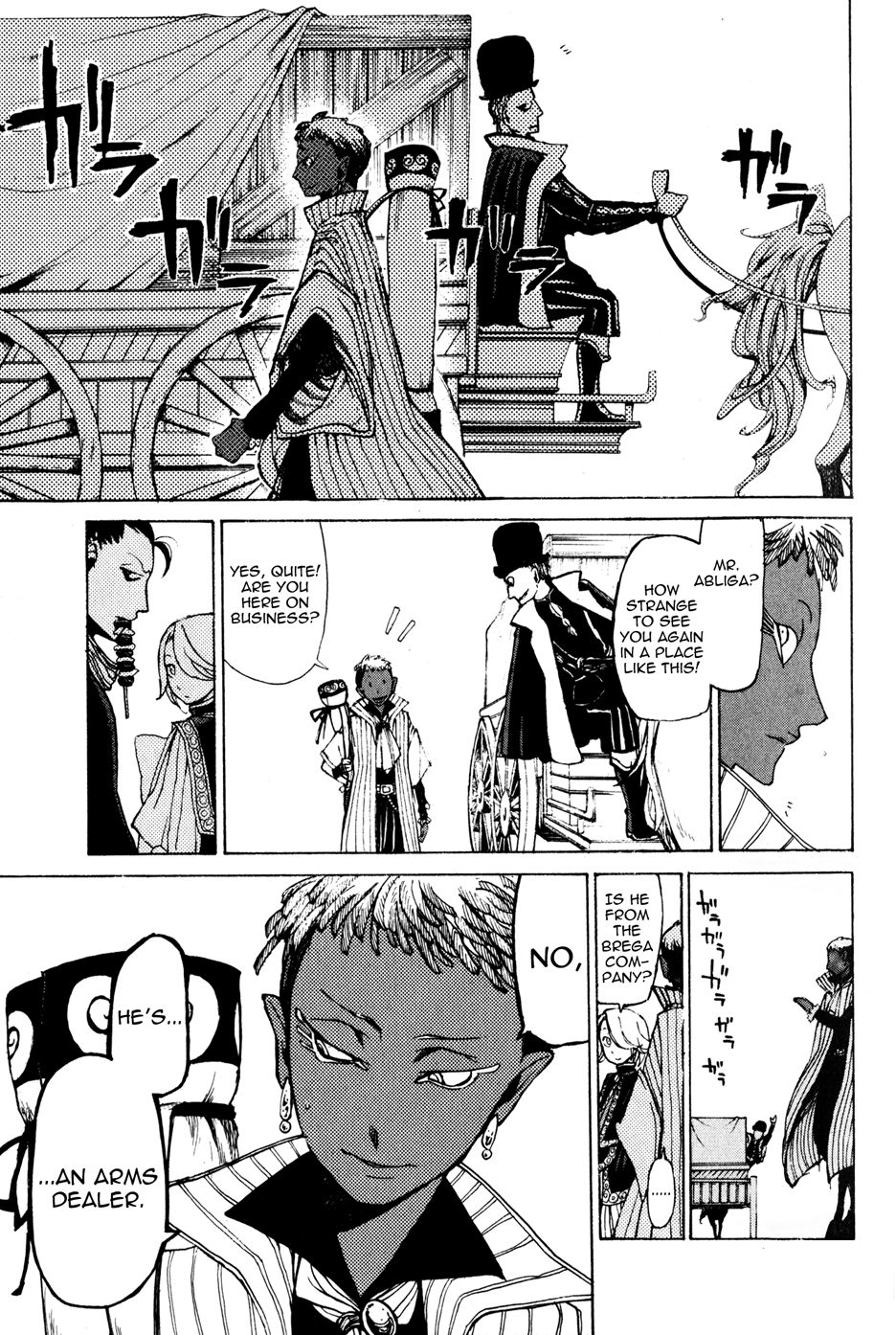 Shoukoku no Altair chapter 20 page 30