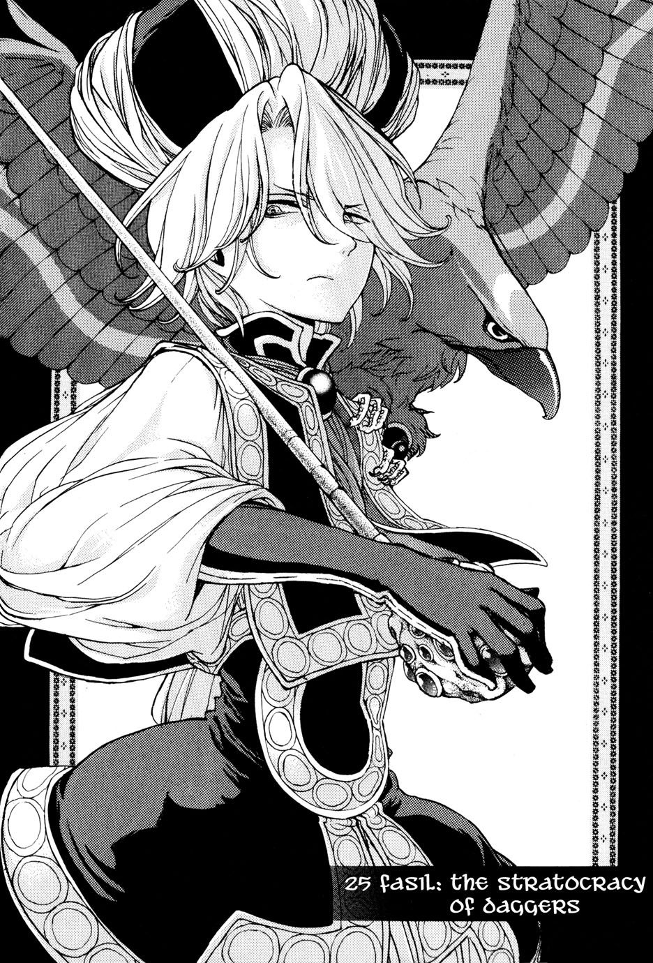 Shoukoku no Altair chapter 25 page 10