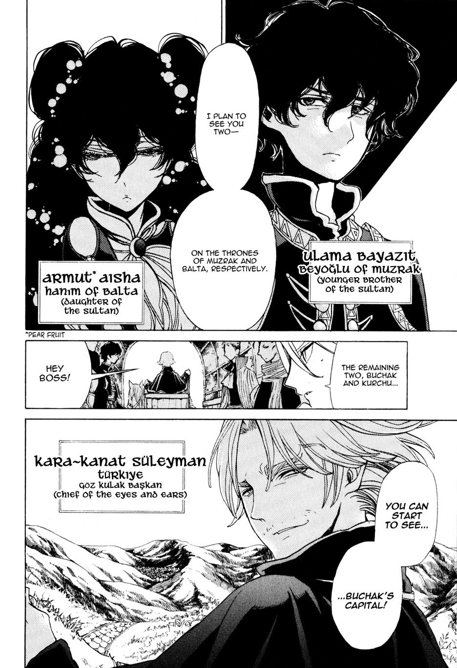 Shoukoku no Altair chapter 25 page 14