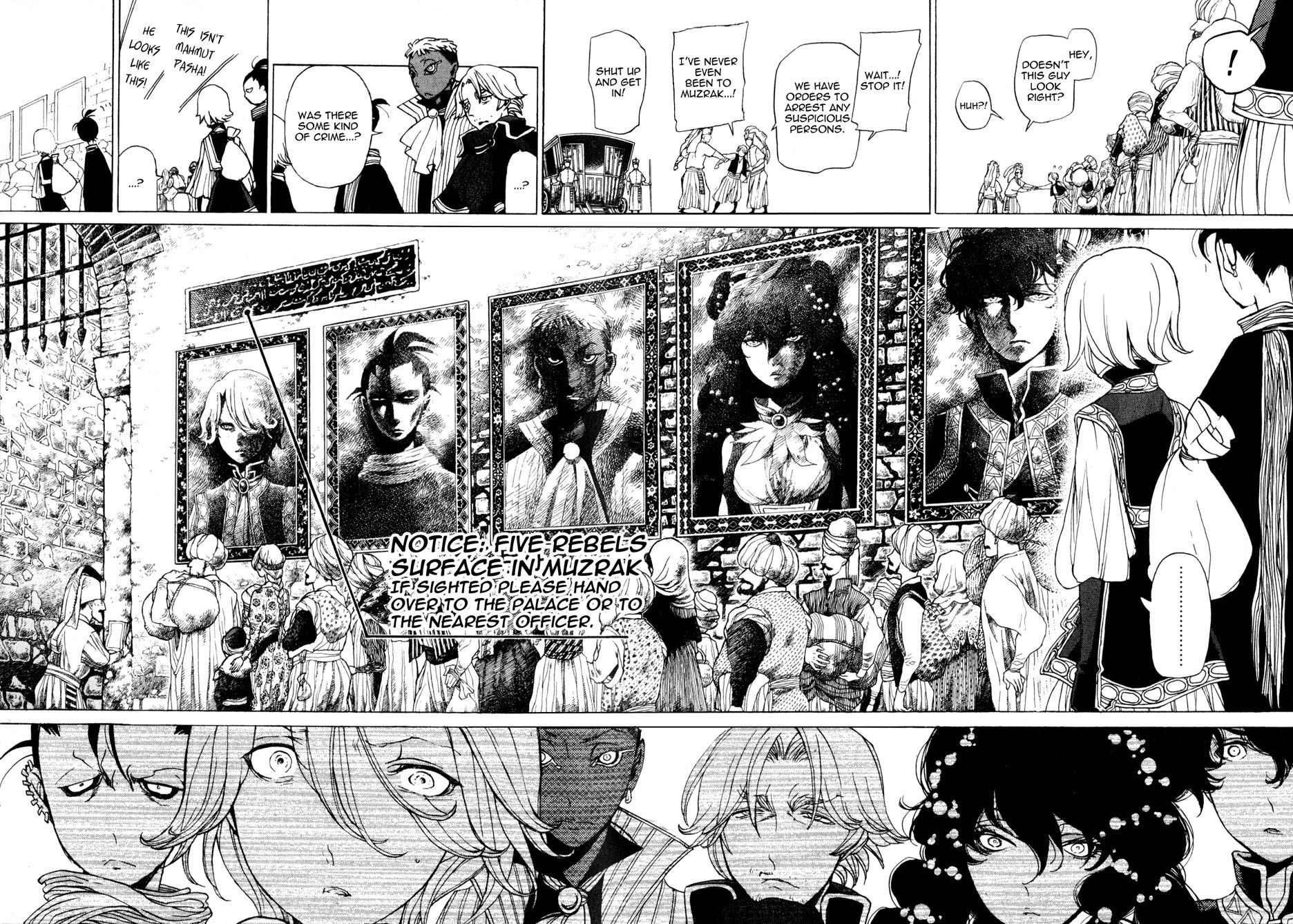 Shoukoku no Altair chapter 25 page 16