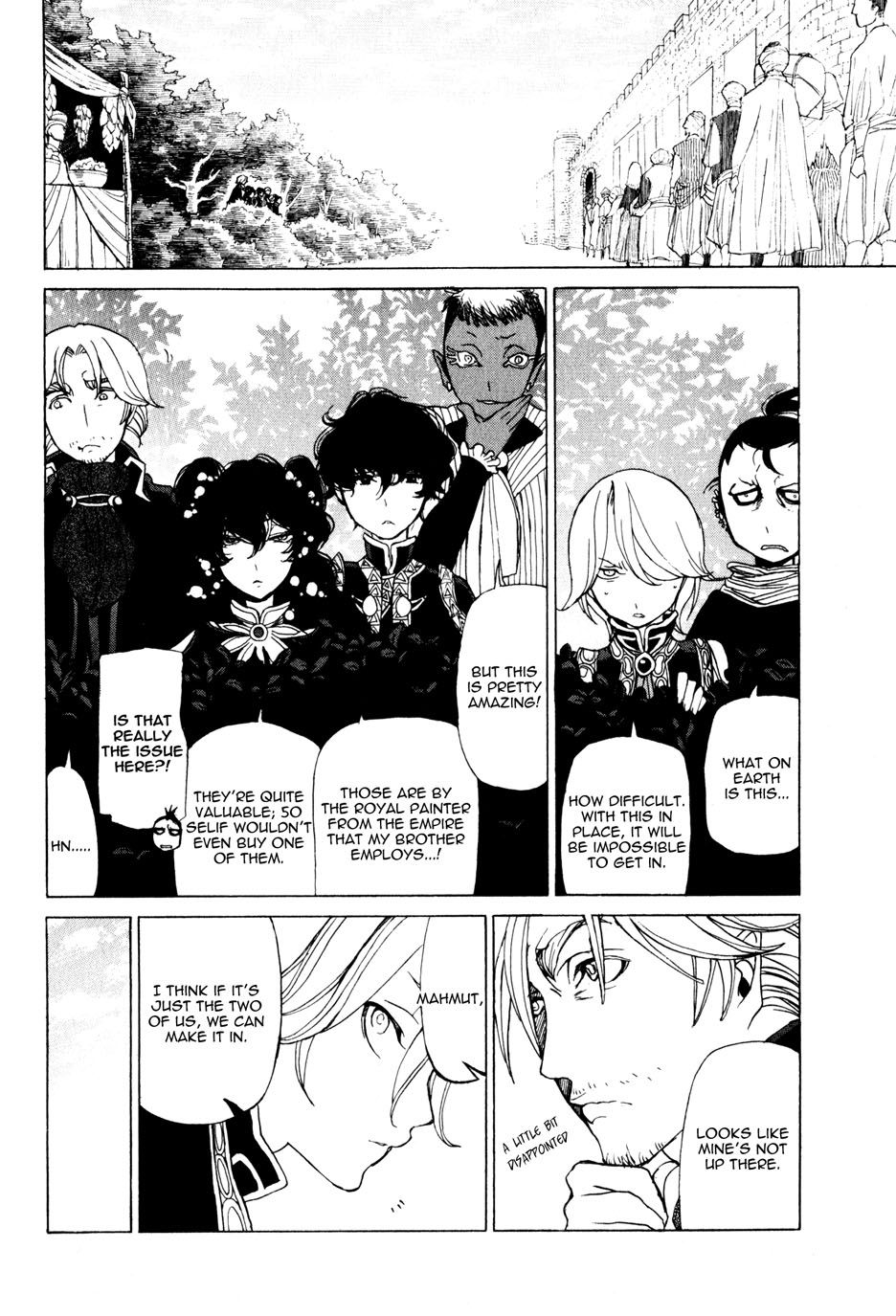 Shoukoku no Altair chapter 25 page 17