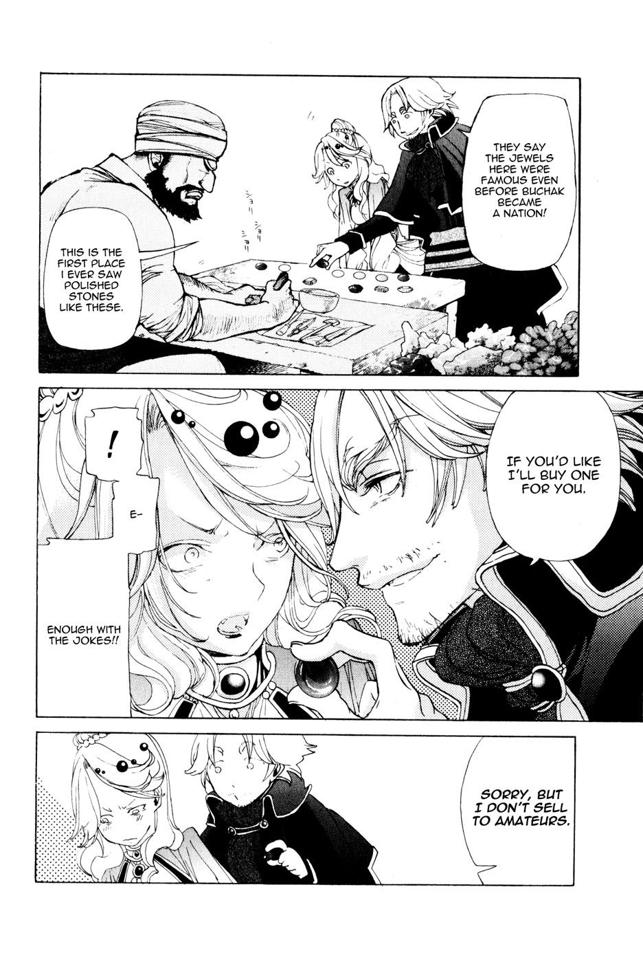 Shoukoku no Altair chapter 25 page 21