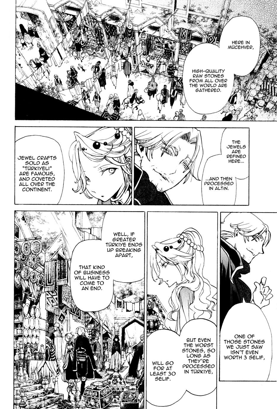 Shoukoku no Altair chapter 25 page 23