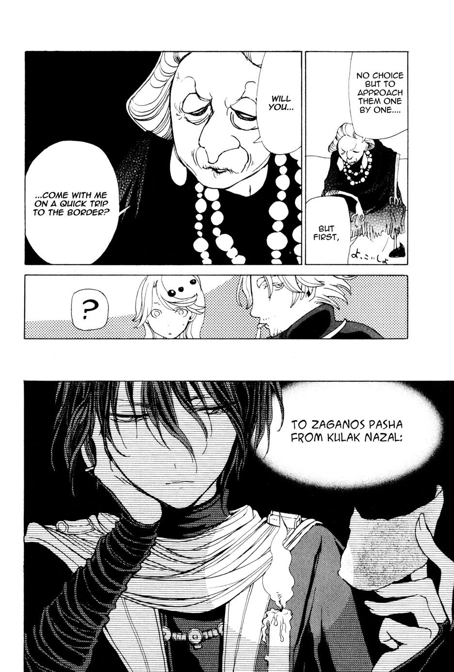 Shoukoku no Altair chapter 25 page 25