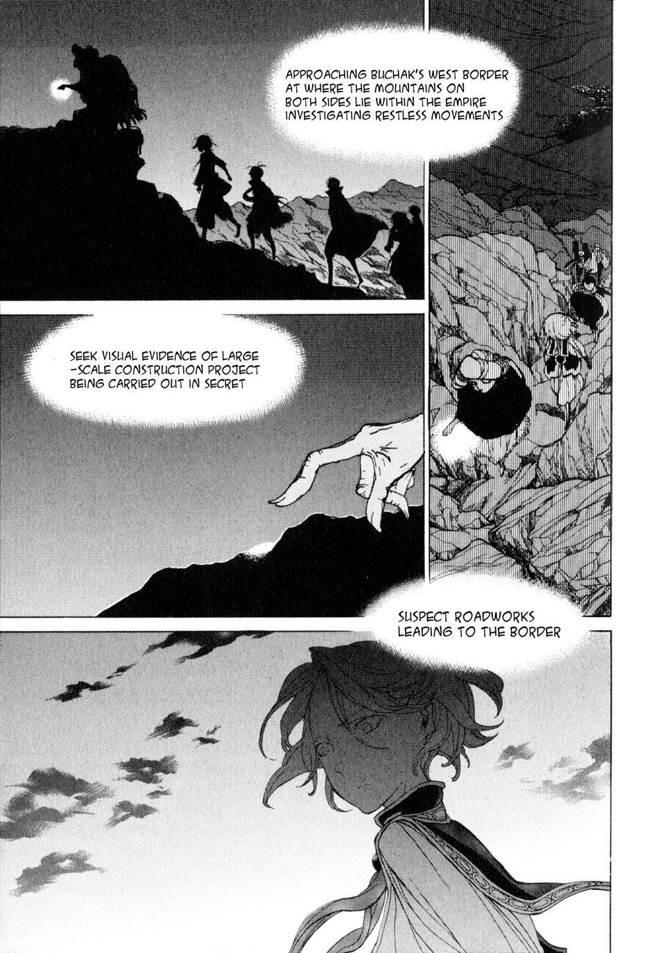 Shoukoku no Altair chapter 25 page 26