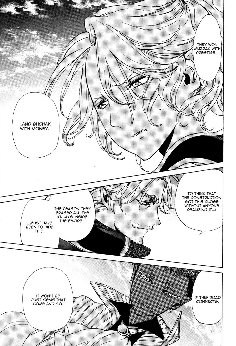 Shoukoku no Altair chapter 25 page 29