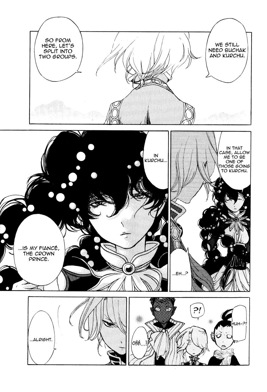 Shoukoku no Altair chapter 25 page 32