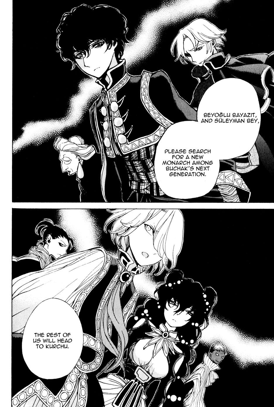 Shoukoku no Altair chapter 25 page 33