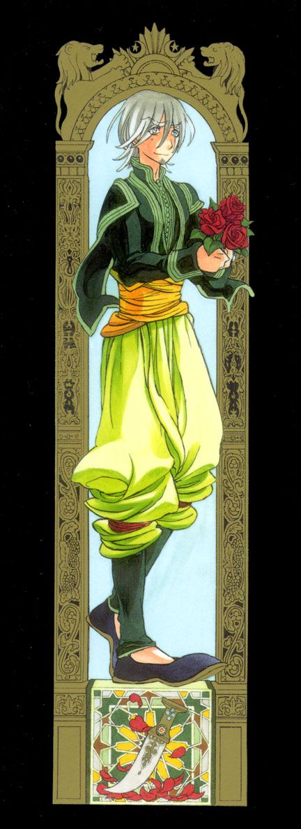 Shoukoku no Altair chapter 25 page 4