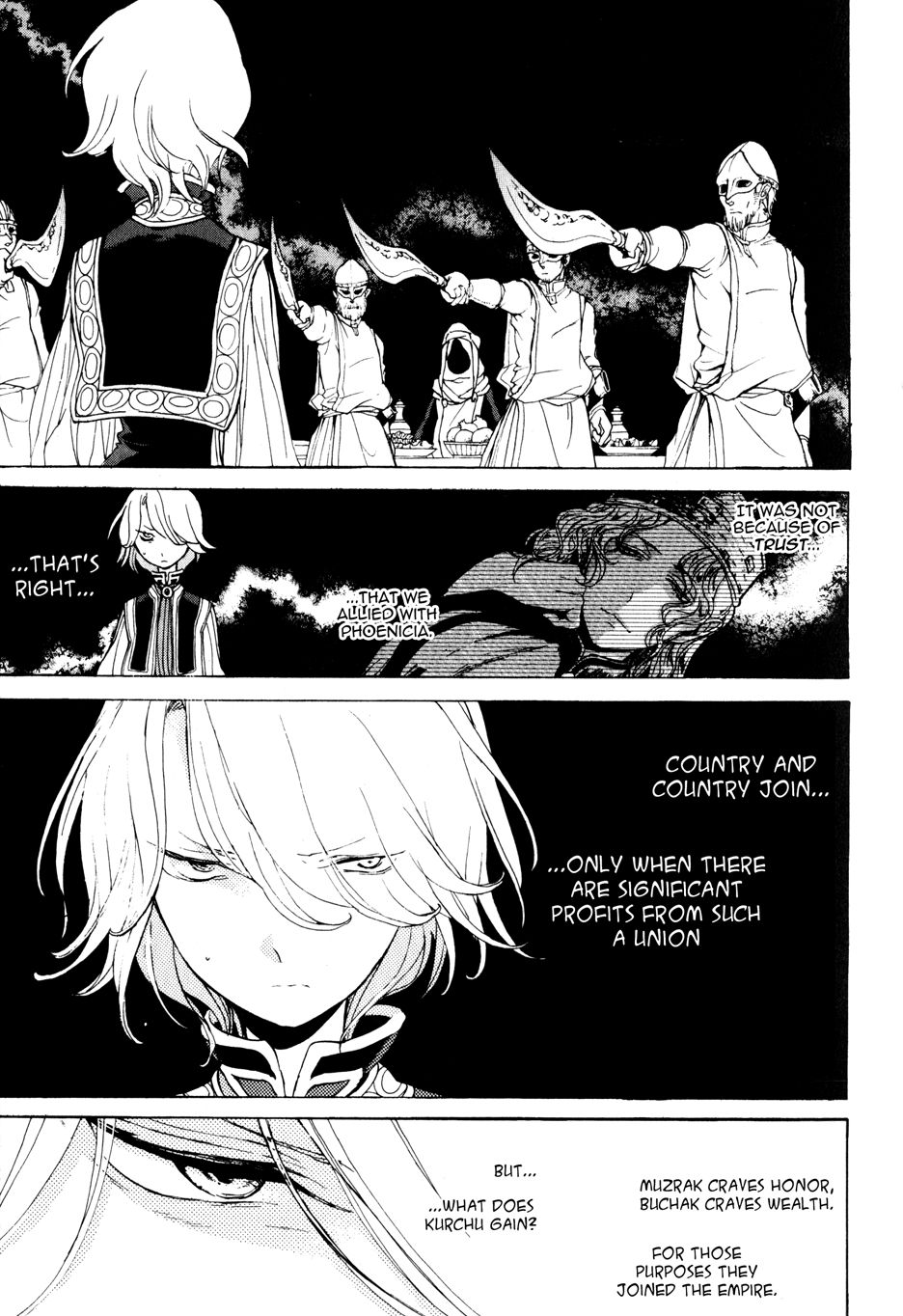 Shoukoku no Altair chapter 26 page 17