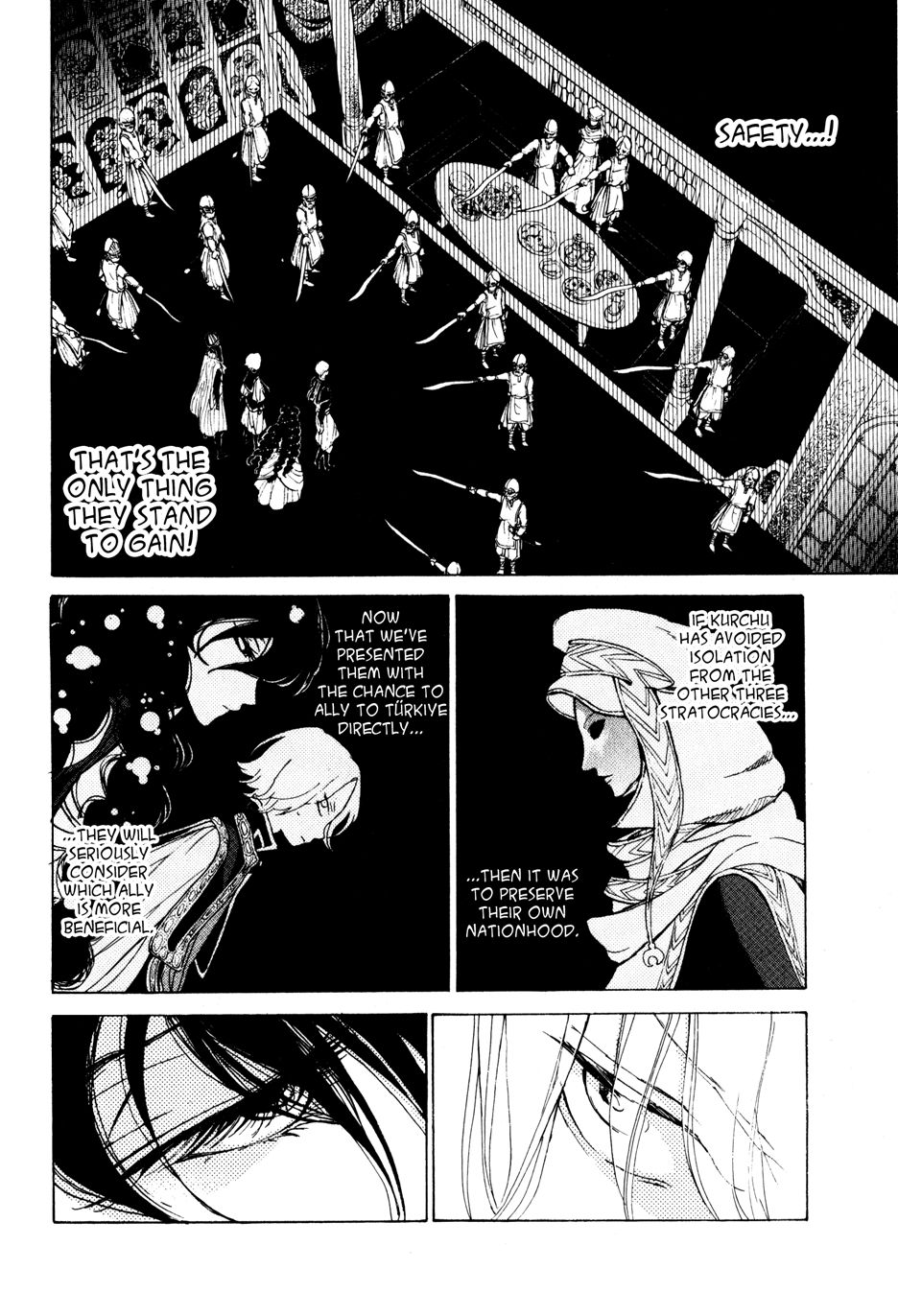 Shoukoku no Altair chapter 26 page 18