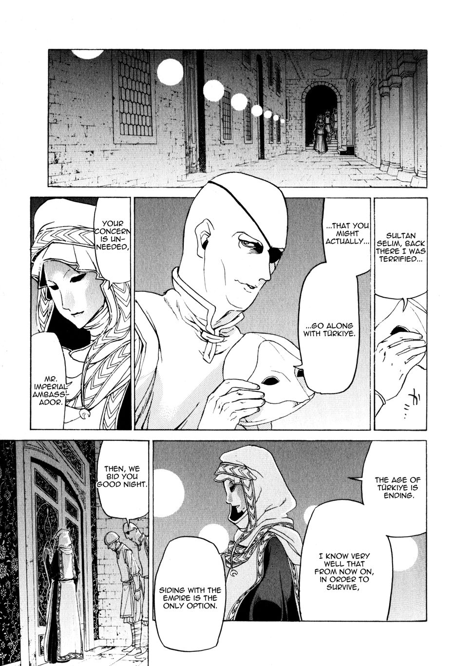 Shoukoku no Altair chapter 26 page 21