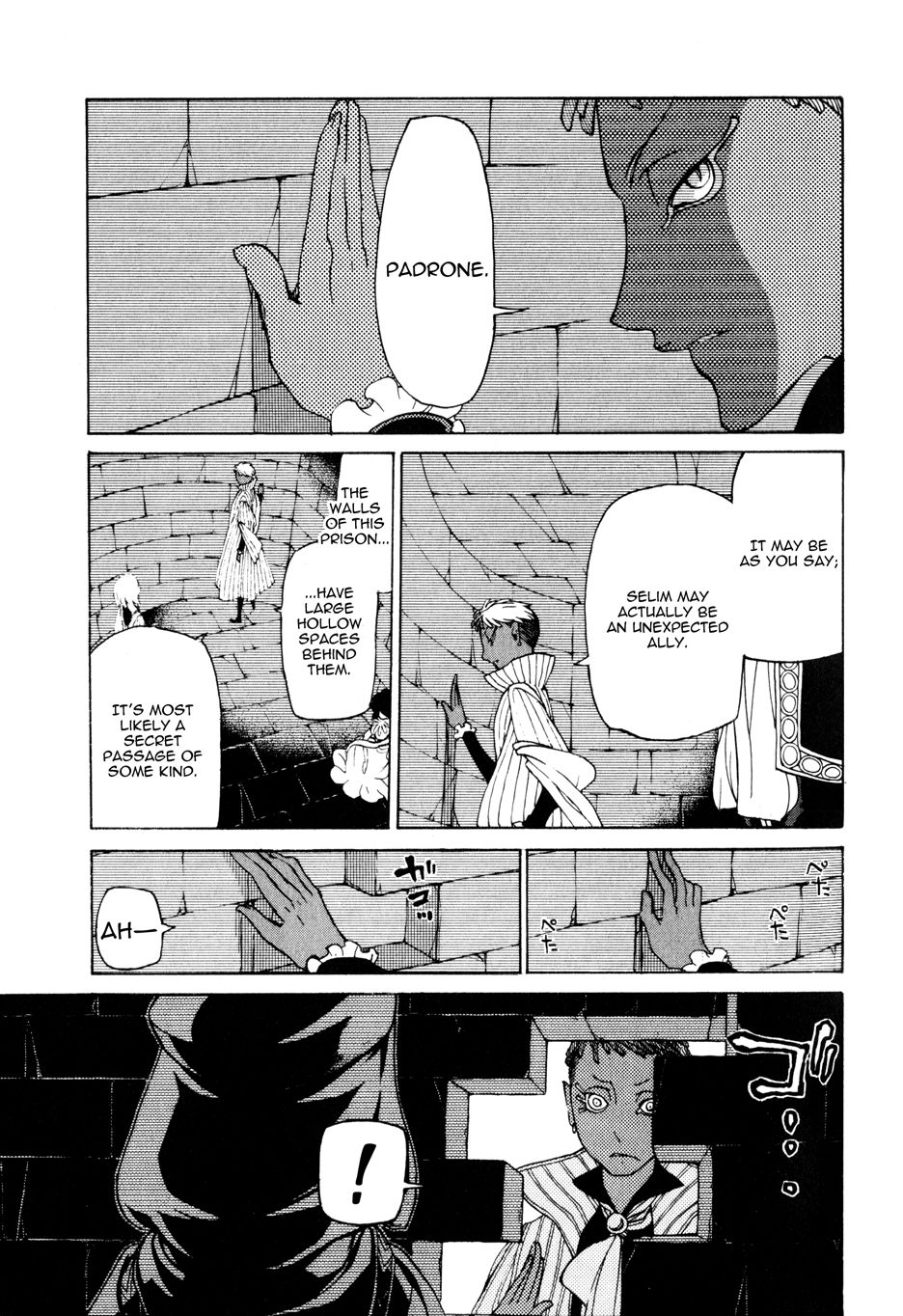 Shoukoku no Altair chapter 26 page 23