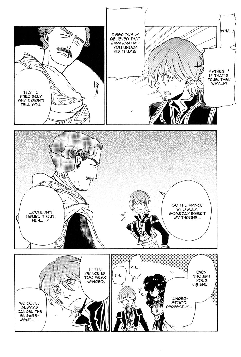 Shoukoku no Altair chapter 26 page 26