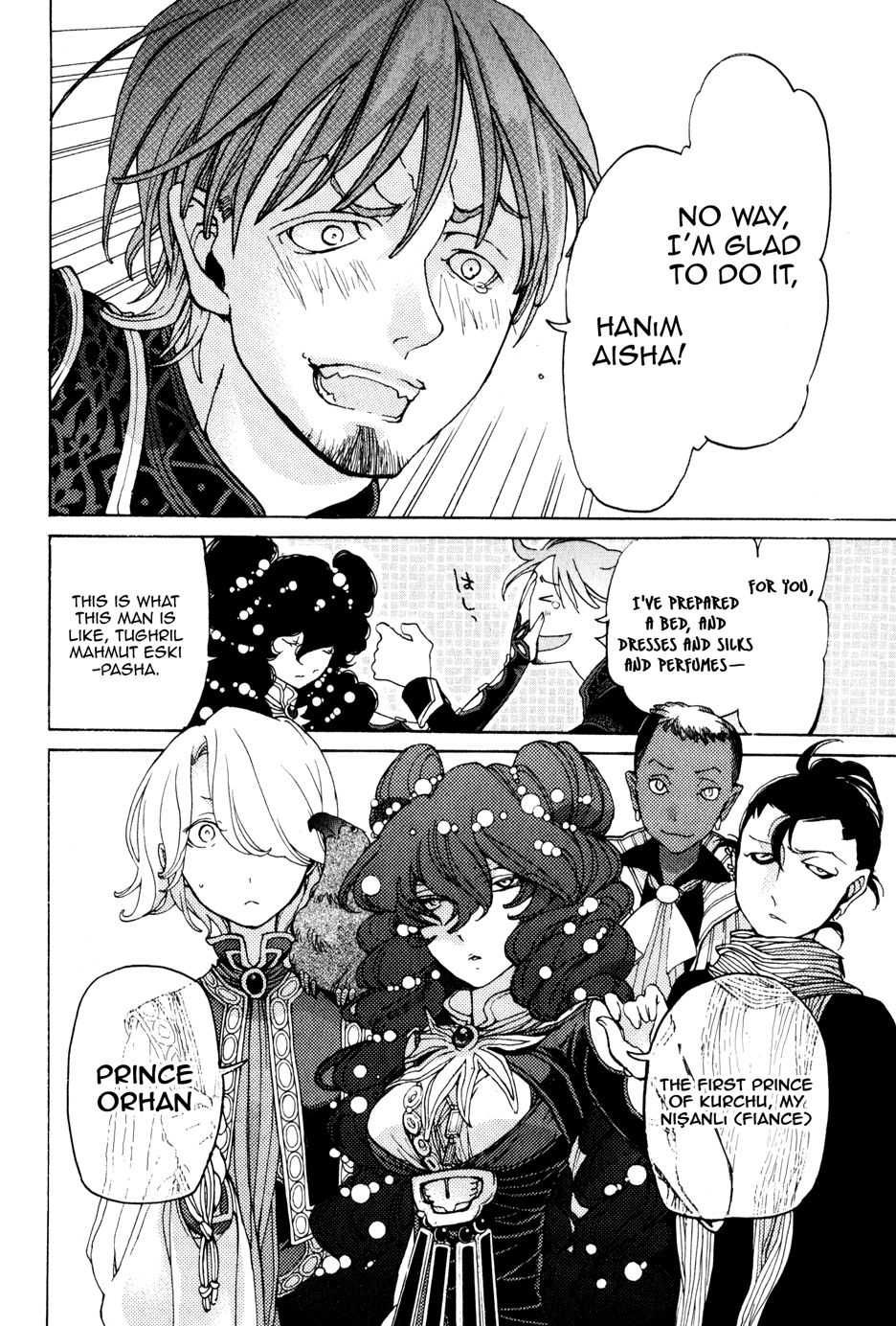 Shoukoku no Altair chapter 26 page 4