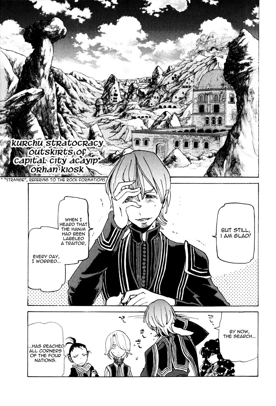 Shoukoku no Altair chapter 26 page 5