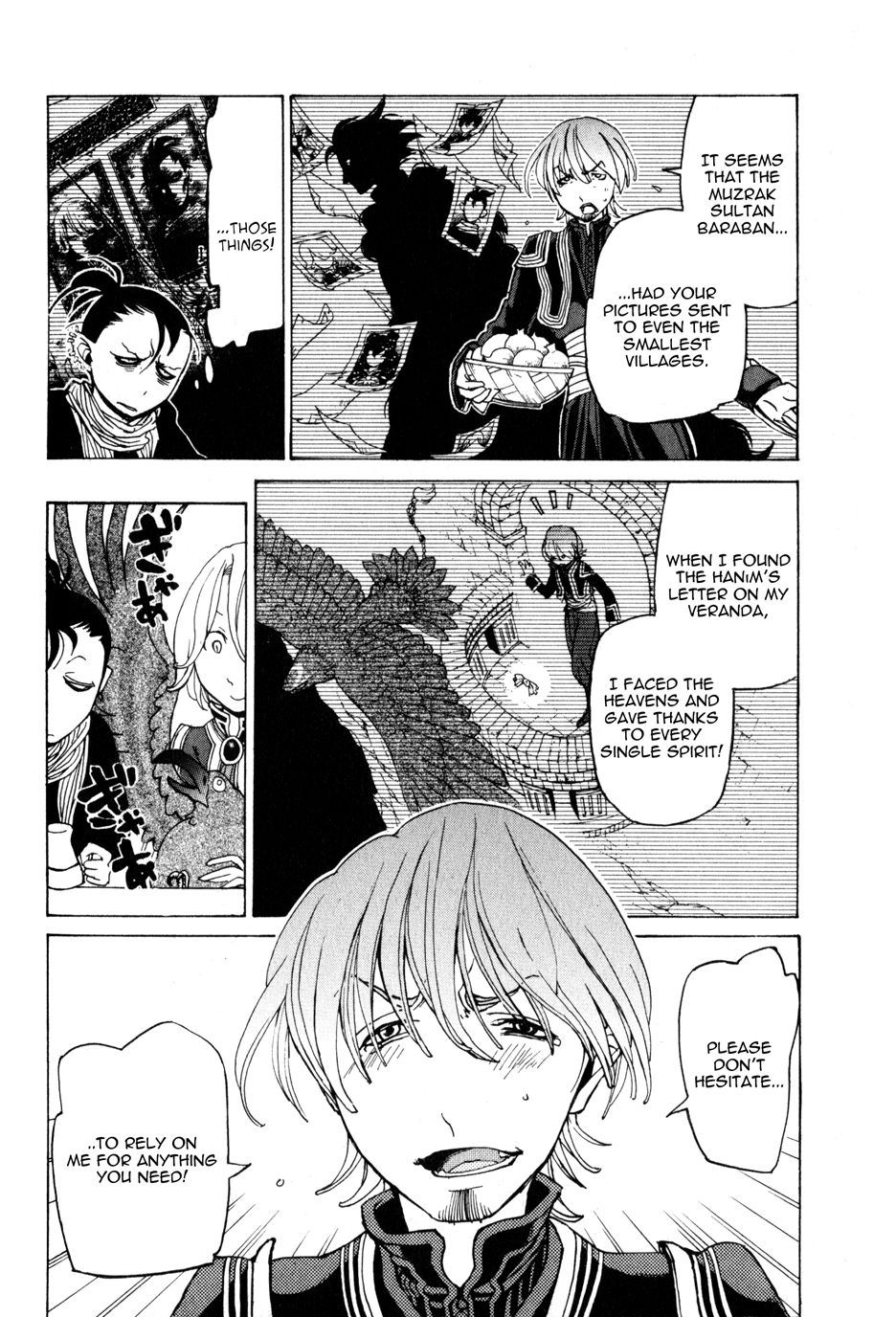 Shoukoku no Altair chapter 26 page 6