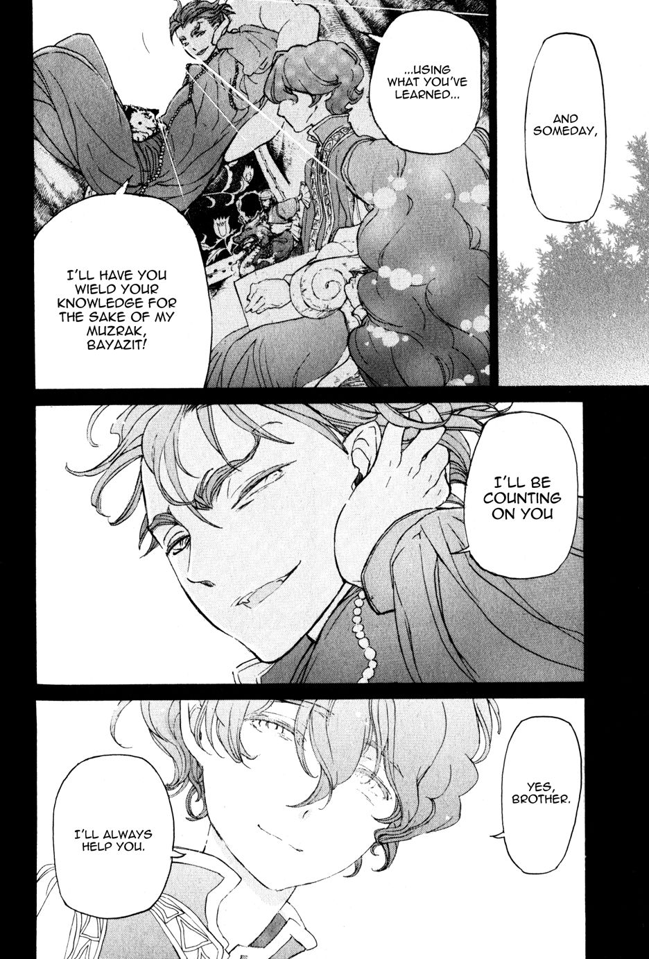 Shoukoku no Altair chapter 27 page 11