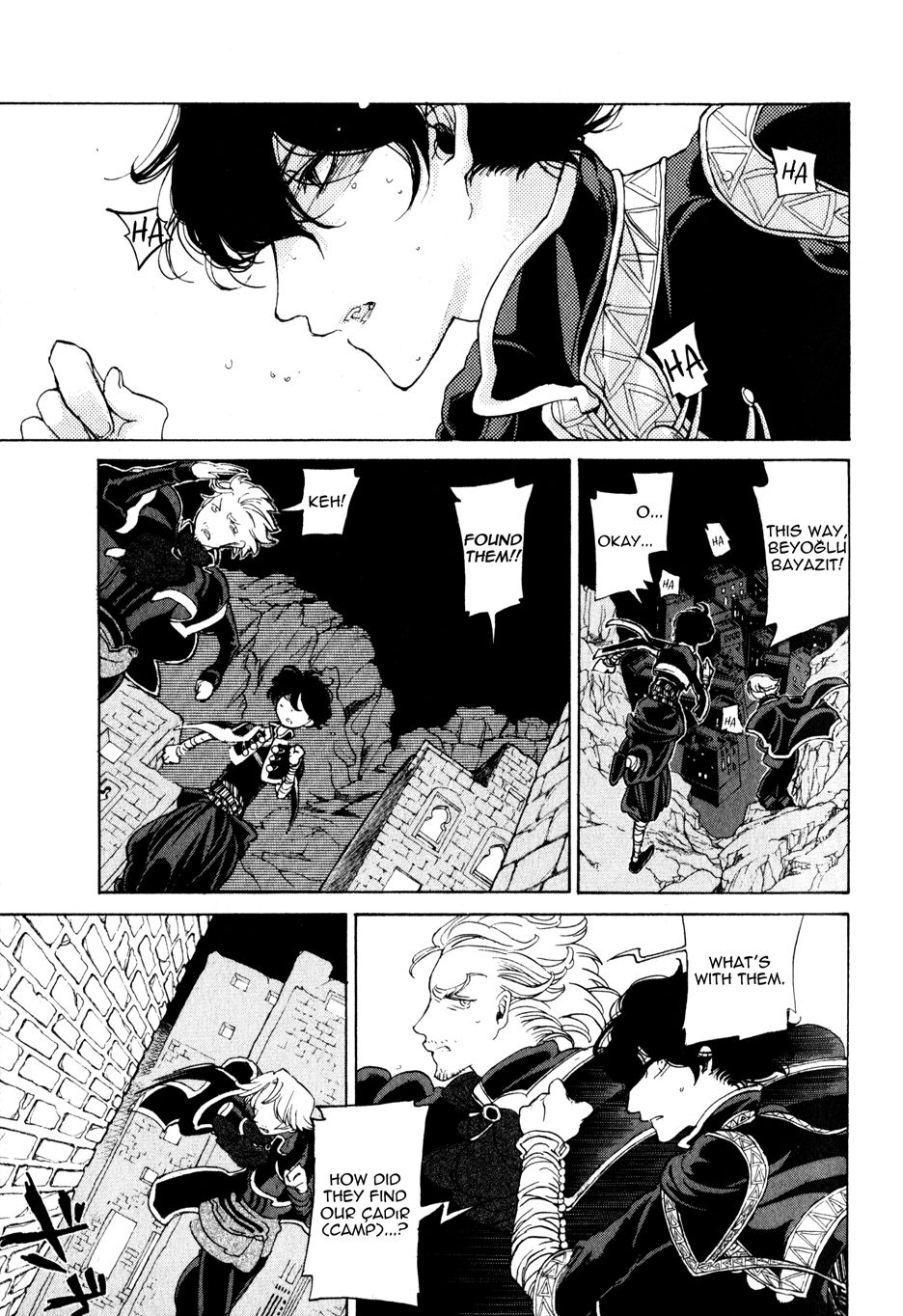 Shoukoku no Altair chapter 27 page 12