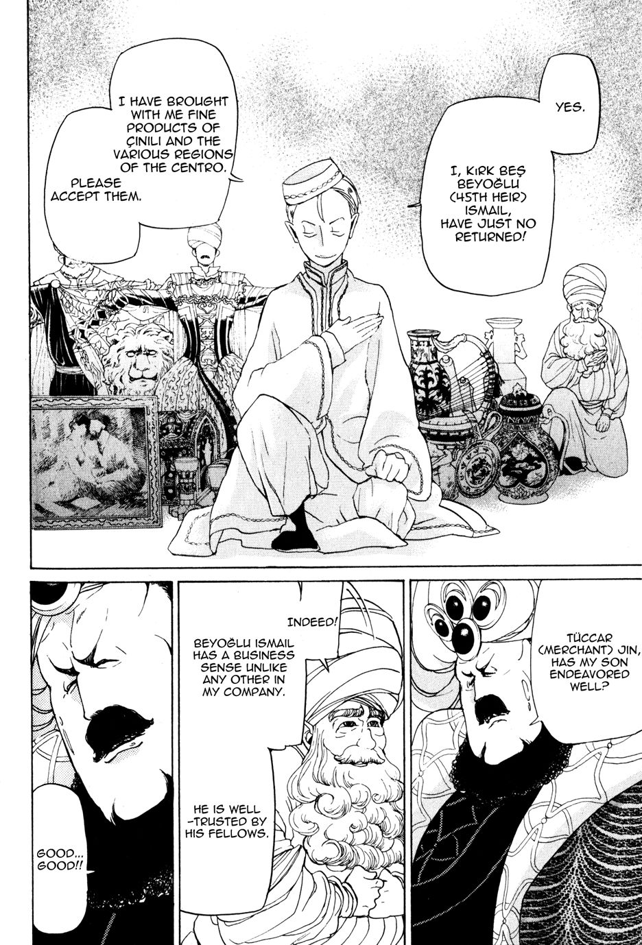 Shoukoku no Altair chapter 27 page 15