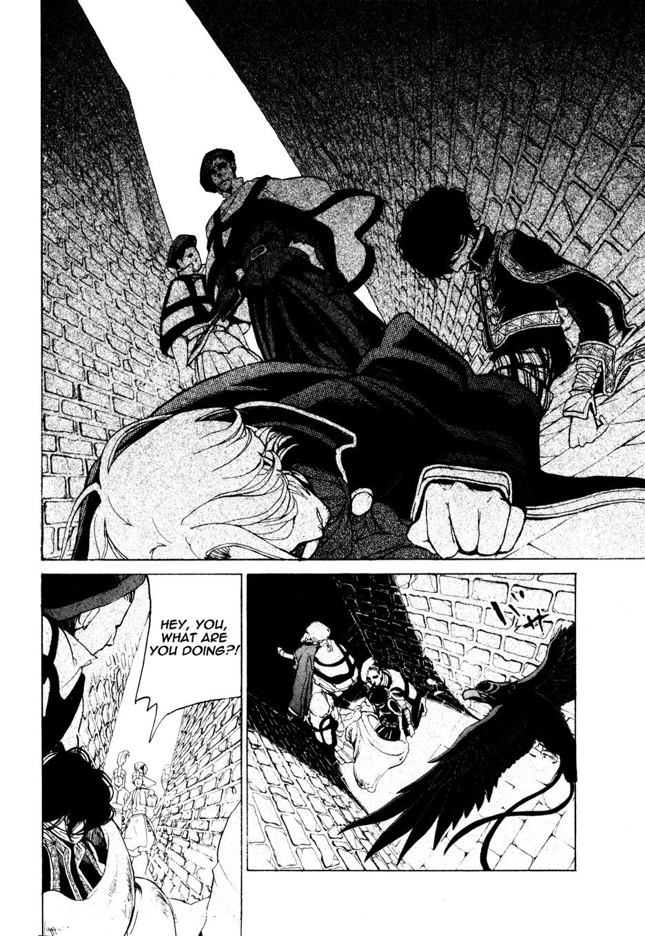 Shoukoku no Altair chapter 27 page 17