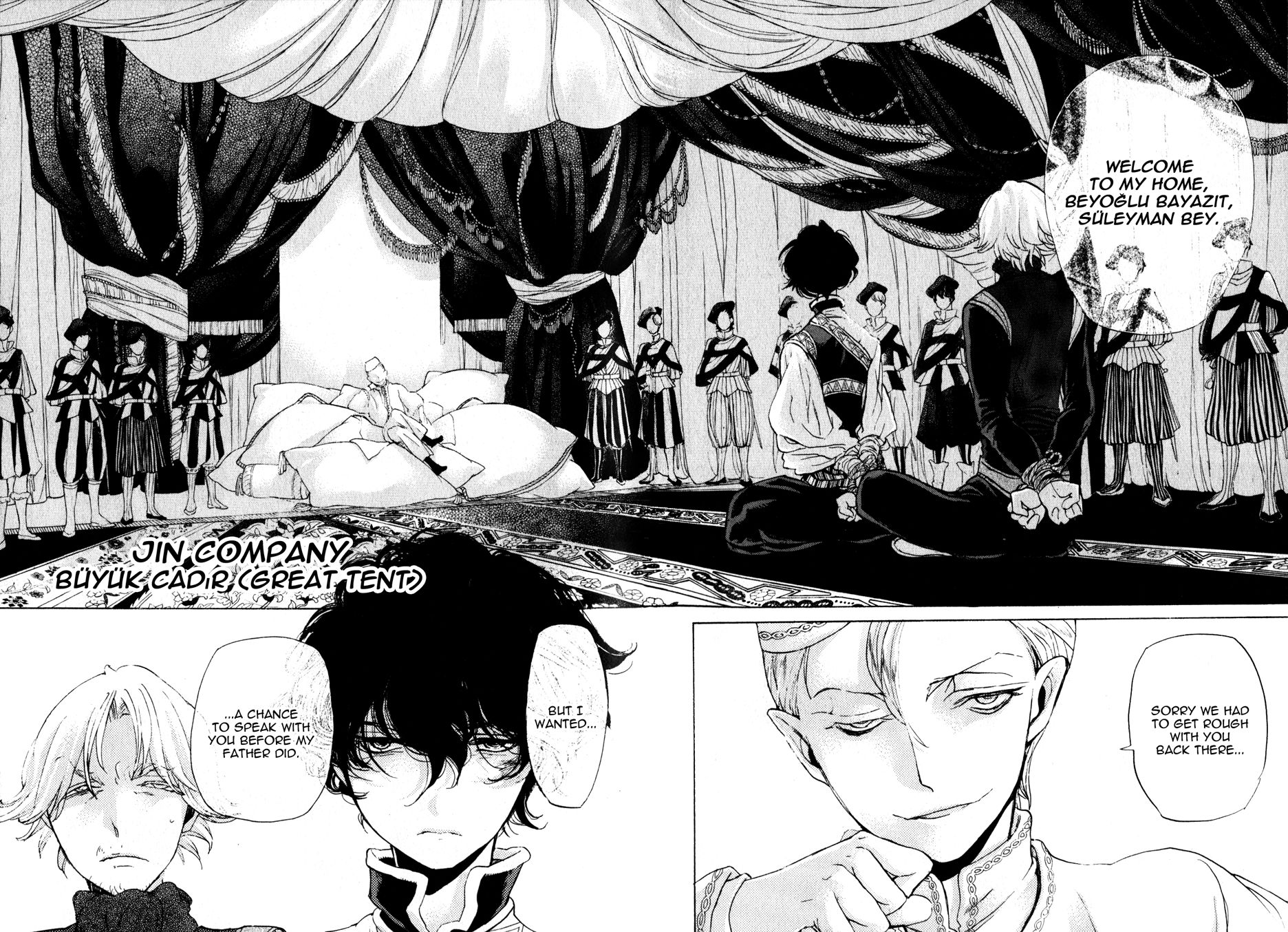 Shoukoku no Altair chapter 27 page 19