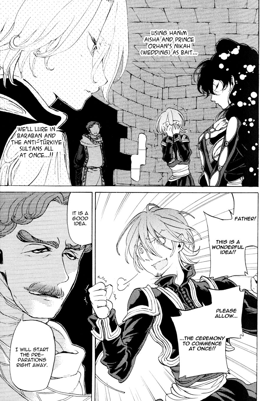 Shoukoku no Altair chapter 27 page 2