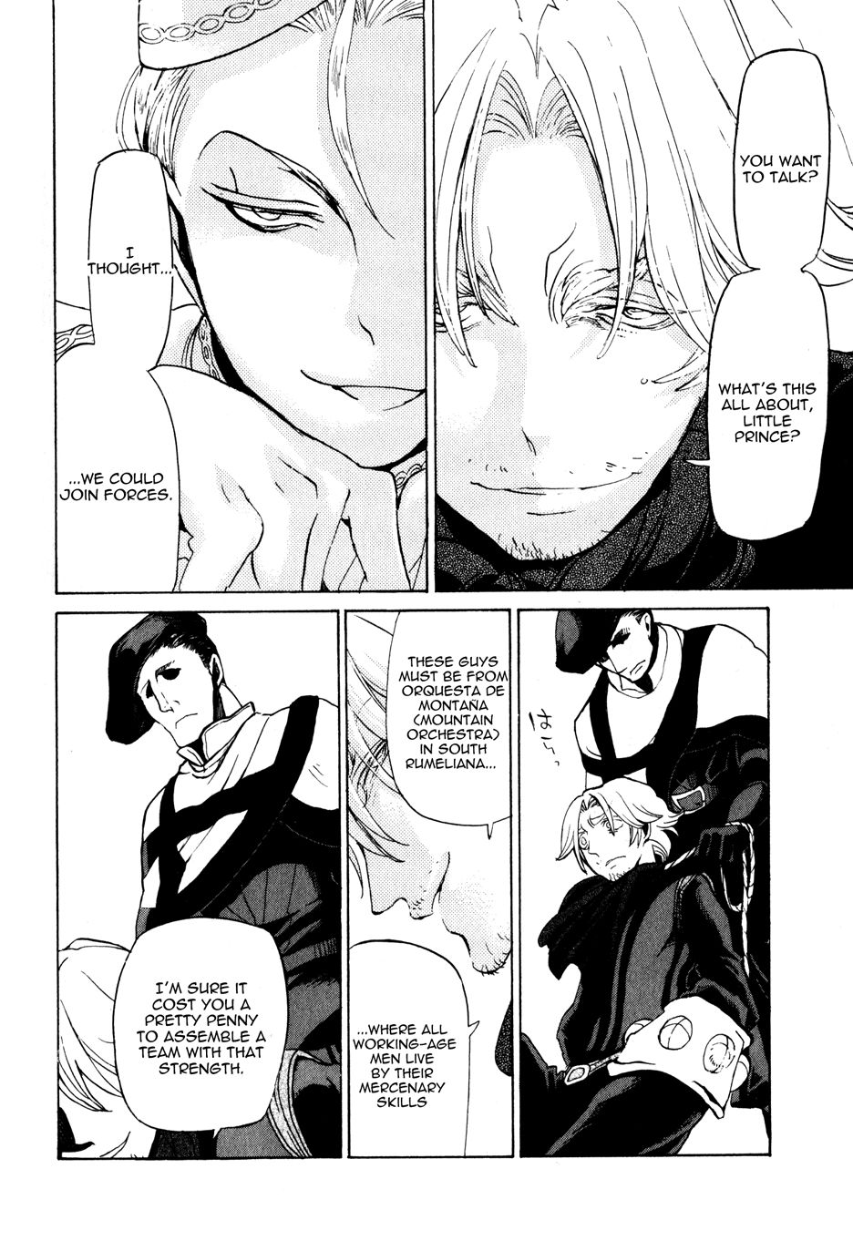 Shoukoku no Altair chapter 27 page 20