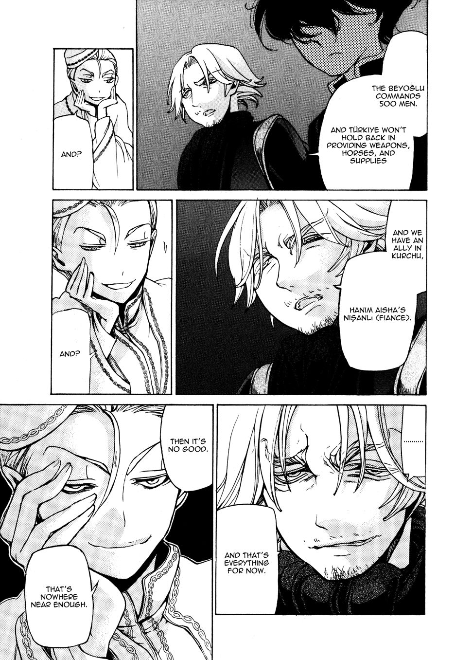 Shoukoku no Altair chapter 27 page 25