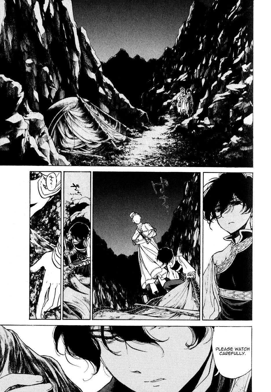 Shoukoku no Altair chapter 27 page 28