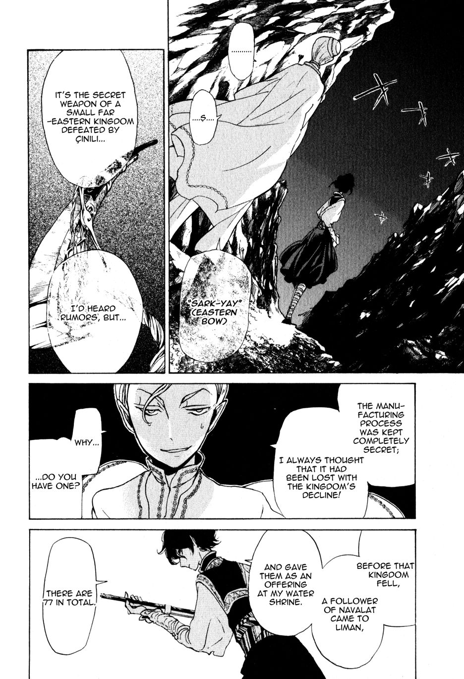 Shoukoku no Altair chapter 27 page 32