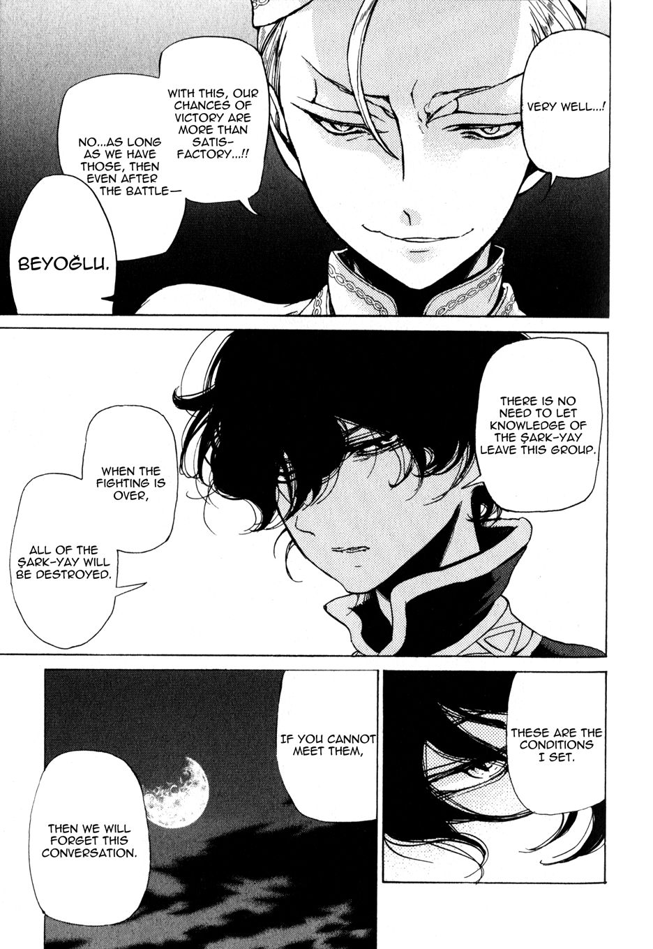 Shoukoku no Altair chapter 27 page 33