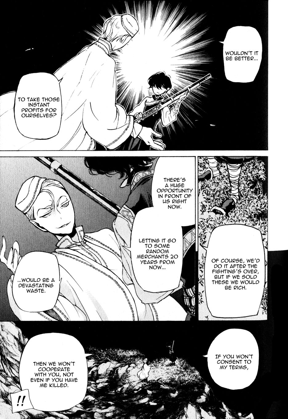 Shoukoku no Altair chapter 27 page 35