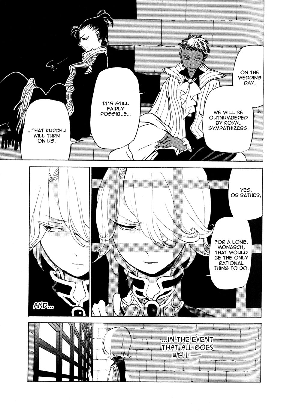 Shoukoku no Altair chapter 27 page 6