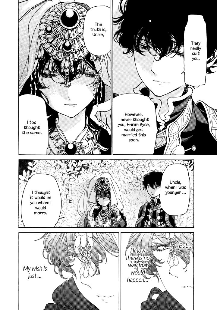 Shoukoku no Altair chapter 29 page 12