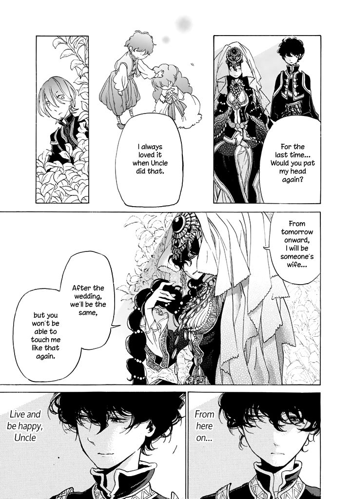 Shoukoku no Altair chapter 29 page 13