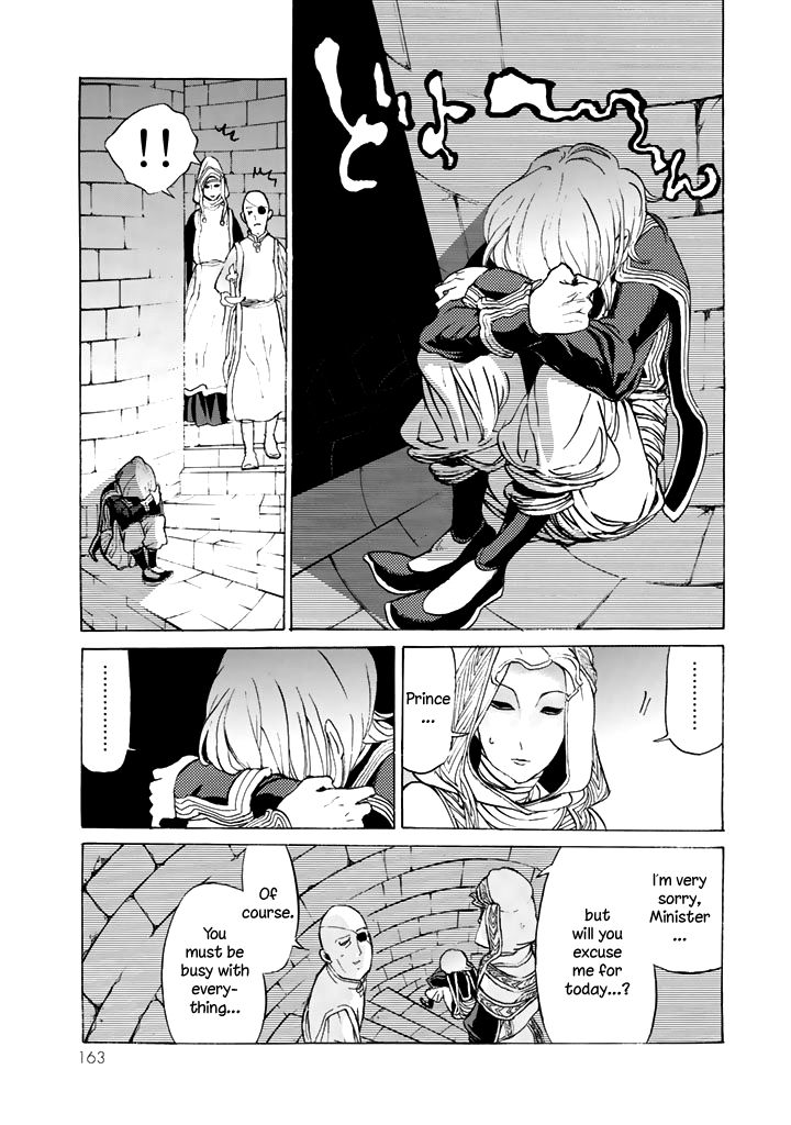 Shoukoku no Altair chapter 29 page 16