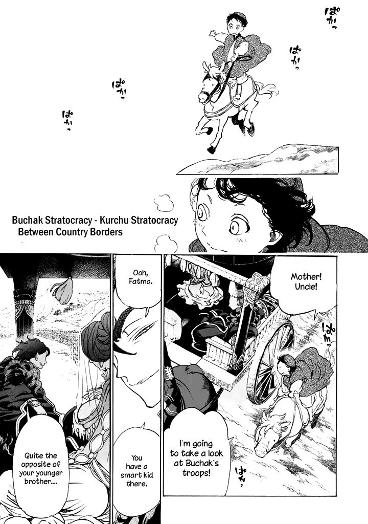 Shoukoku no Altair chapter 29 page 2