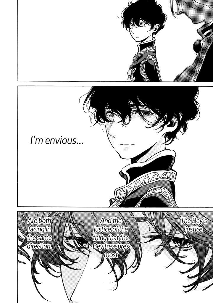 Shoukoku no Altair chapter 29 page 21