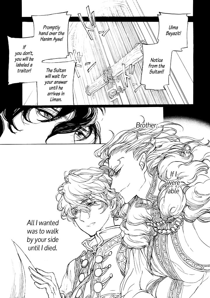 Shoukoku no Altair chapter 29 page 24