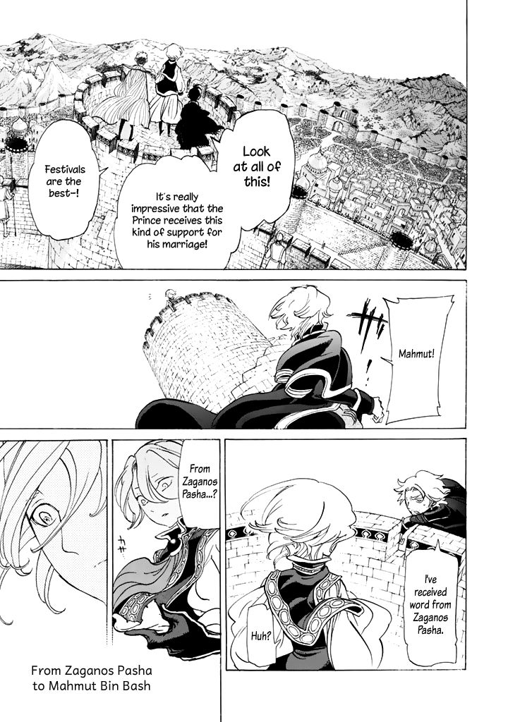 Shoukoku no Altair chapter 29 page 26