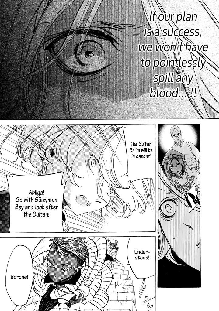 Shoukoku no Altair chapter 29 page 31