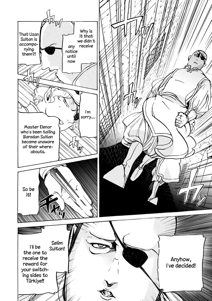 Shoukoku no Altair chapter 29 page 32