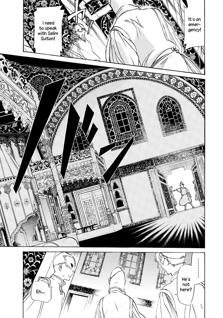 Shoukoku no Altair chapter 29 page 33