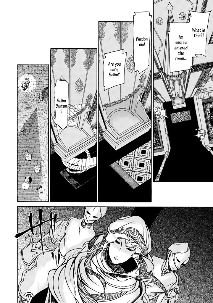 Shoukoku no Altair chapter 29 page 34