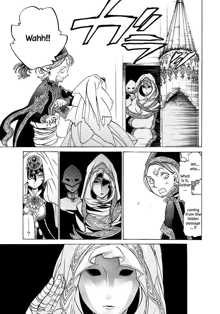 Shoukoku no Altair chapter 29 page 35