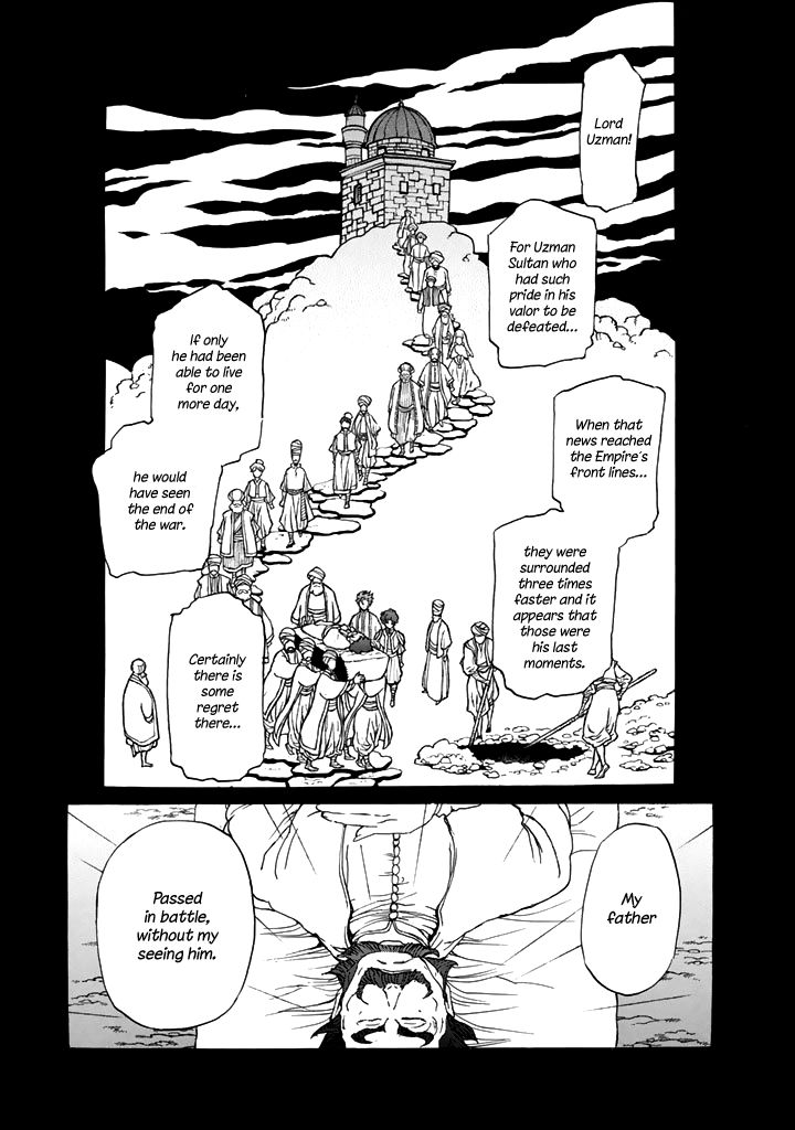 Shoukoku no Altair chapter 29 page 4